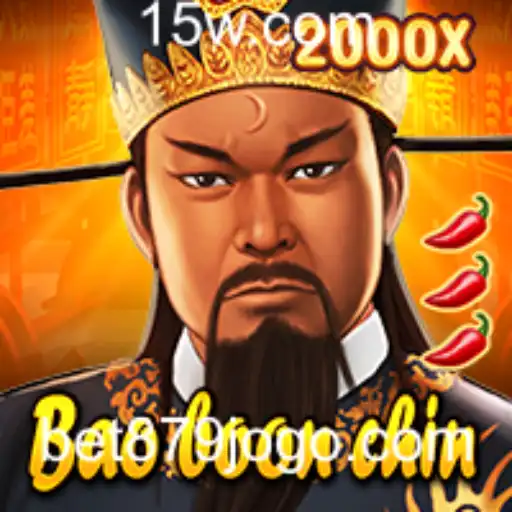 BaoBoonChin e a Emoção do Bet 879: Descubra o Jogo que Está Conquistando o Mundo